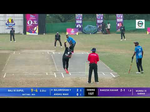 BALI XI SUPUL VS MUNNA XI SARAN || UP-BIHAR UNITY CUP 2025 || VAISHALI PATNA