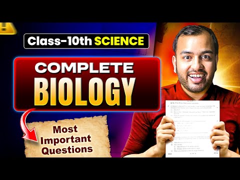 Complete BIOLOGY in 1 Video || Class 10 Science Board Exam || 100% Paper Yahi se Aayega🔥| Alakh Sir