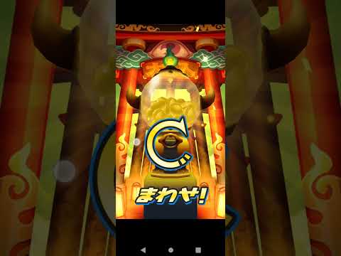 久しぶりの動画。 #ぷにぷに #ニャンボ