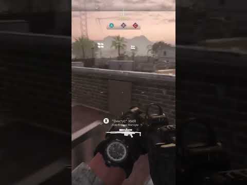 Call of Duty: Modern Warfare 2 | FTAC "РЕКОН"