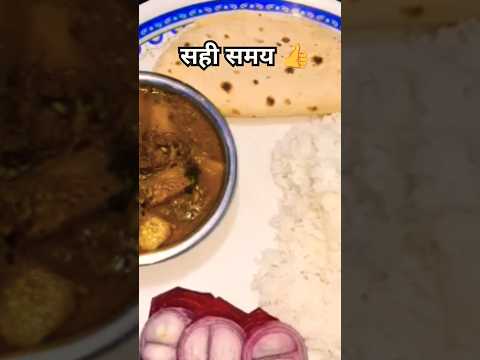 Nimona thaali👍😋#youtubeshorts #shortsfeed #ytshort  #shorts #food #cooking #recipe