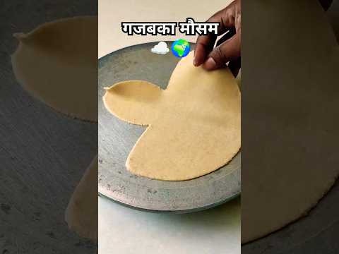 🤡इनके चक्कर में नींद फुर फुर 🤷🏻 😴#recipe #food #funny#ytshorts #hindicomedy#roti #babeetachouhan