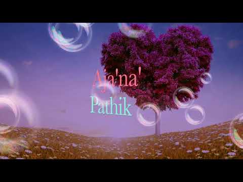 Aja'na' Pathik||Prabhat samgiita|| Song no.-1698||by PRABHATER ARUN ALO