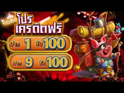 สล็อต เครดิตฟรี กดรับเอง เว็บสล็อต เครดิตฟรี แจกเครดิตฟรี 50 ไม่ต้องฝาก ไม่ต้องแชร์ ล่าสุด วันนี้