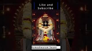 Rameshwaram Swami Rare Images |  Rameshwaram Darshan