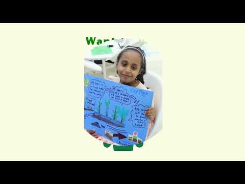 [OMAN] Al Sultana - Seed Paper Creations