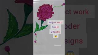 beautiful boder project work  designs #boderdesings #projectworkdesignsimple #trendingshorts
