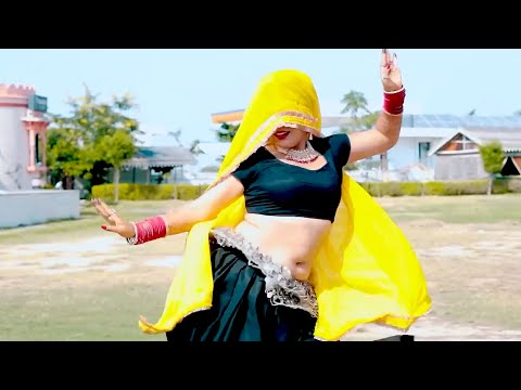 राजस्थानी DJ पर धूम मचा देने वाला सांग || मेरा यार दिलदार बड़ो सोनो |Bottel Todugi ,Rajasthani Song