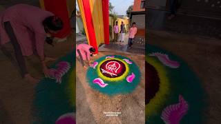 Welcome Rangoli  #rajashrirangoli #art #rangolidesigns #rangoliartist