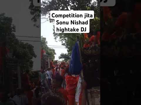 competition jita Sonu Nishad hightake DJ