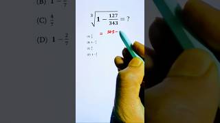 Simplifying A Nice Cube Root Maths Expression #simplification #study #maths #education