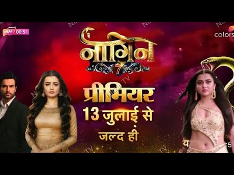 NAGGIN 7 EPISODE 01 || Official Promo | Updates | Released on 15/August/2025✅