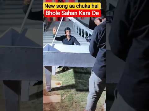 new song aa chuka hai 💔 bhole Sahan Kara De 💔 official video #like #comment