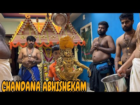 Chandanam  Abhishekam For Lord Ayyappa Swami | Ayyappa Saranam | 18 Padi Puja Live