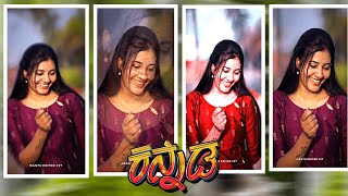🥀🧿✨NEW TRENDING GIRL'S ALIGHT MOTION VIDEO EDITING KANNADA LOVE LYRICS VIDEO EDITING IN ALIGHT MOTIO