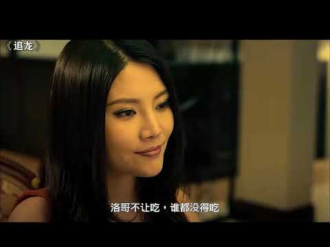 因为一个片段看完整部电影 #shorts