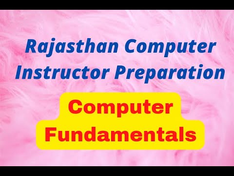Computer Fundamental || Computer Instructor Preparation