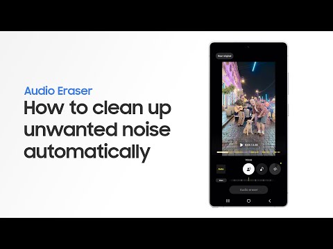 「オーディオ消しゴム」の使い方 | Samsung Galaxy S25 Series
