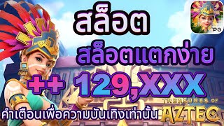 Easy-to-win slots, direct web slots, wallet slots, great payouts! Don't miss it!🔥