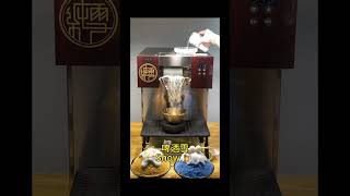 超早鳥優惠3/22-25台北世貿加盟展🔥2024年的冰品商機，擁有多國認證，台灣與日本專利，出口超過25個國家，純雪機3秒製冰🔥台南源頭工廠直出#雪花冰 #純雪雪花冰 #純雪機 #純雪