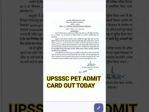 UPSSSC PET Admit Card 2025 Link, Exam Date, Exam City Intimation #ssc #spsc #prelims #upsssc #pet