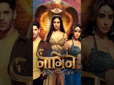 🐍🐍Naagin 1 2 3 4 5 6 all naagin's bridal looks #mouniroy #adaakhan #surbhichandna #shorts #trending