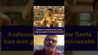 Did you know DANGAL KE...