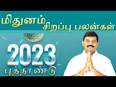 mithunam 2023 new year palangal/special