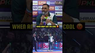 Anup Kumar Lost His Coolness Angey on  😡-Pro Kabaddi 2025 #winnerkabaddi #prokabaddi #anupkumar