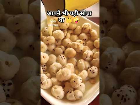 हर बात के लिए 🤔🤪😱 #ytshorts #food #tranding #comedy #hindicomedy #recipe #reenafoodie #viralplzz