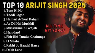 🔴Live Best Of Arijit Singh Sad Song New Version 2025 | Sad Song | Alone Song | Hindi Song 2025