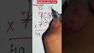 maths #multiplication trick #trickymath #shortsvideo
