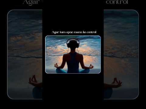 Control Your Mind or Be Controlled by It – Bhagavad Gita Wisdom|#motivation #bhagavadgita