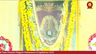 Visva Vishnu Saharanama Samasthan (VISVAS)  l Suprabatham, Thiruppavai &  Chanting l 27th Dec - P1