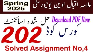 AIOU Code 202 Solved Assignment No.4 Spring 2025 || Subject: Pakistan Studies || Level: Matric