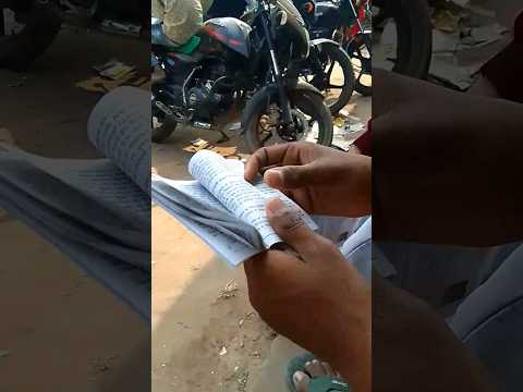 Ho Jaibu Matric Me Pass 🤷 #khesari Lal Yadav #bhajpuri #viral  song  #shorts @amansmoonlight