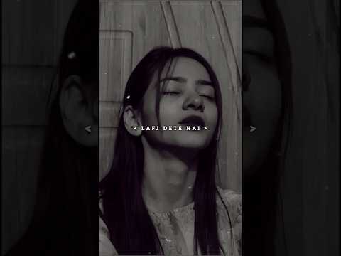 Tari yaado me likhe jo 🥺| Aesthetic lyrics status | Slowed reverb | #lofi #trending #sadstatus