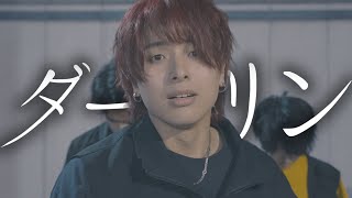 【アナタシア】ダーリン/須田景凪 踊ってみた【オリジナル振付】