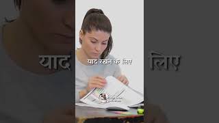 Right way to study with focus 👍#trend #shorts#ankitbaiyanpuriya