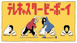 【AKUGETSU】 Telecaster B-Boy (long ver.) Cover