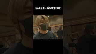 🍎😄スマイロブドリーマ歌詞動画！🏠️🍏 #MrsGREENAPPLE #ミセスグリーンアップル #MGA_MAGICAL_10YEARS  #スマイロブドリーマ #ENSEMBLE #Shorts