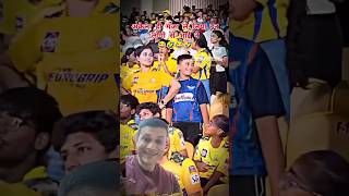 #football #cskfanclub #cricket #cskstauts #csk #ipl