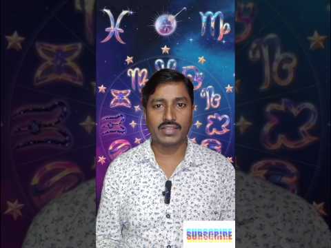 🔥 7 October 2025 RashiPhal | Top 5 Lucky Rashi Today ✨