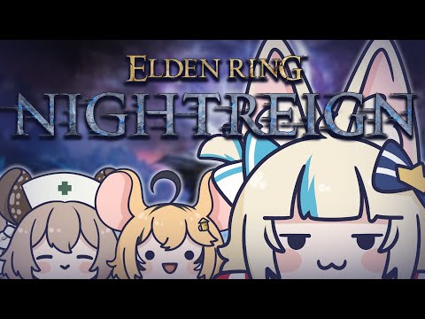 【ELDEN RING NIGHTREIGN】we are dropping at tilted towers
