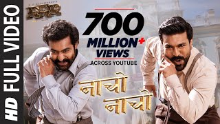 Naacho Naacho (Full Video) RRR - NTR, Ram Charan | M M Kreem | SS Rajamouli | Vishal Mishra & Rahul