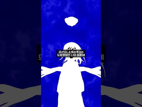 [불러보았다] BRAIN / 씨없청 [Cover]
