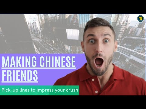 How to make Chinese friends -Pick up lines to impress your crush 台湾での新しい友達の作り方、おしゃべりのコツを教えます