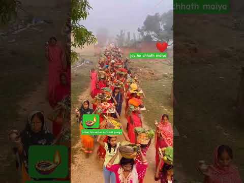#chhathpuja #newvideo #trendingshorts #viralvideo #shorts #youtube