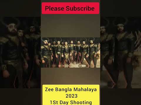 ‼️Zee Bangla Mahalaya 2023 1st Day Shooting‼️ #mahalaya2023 #zeebanglamahalaya2023 #trending #viral