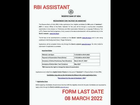 RBI ASSISTANT RECRUITMENT
